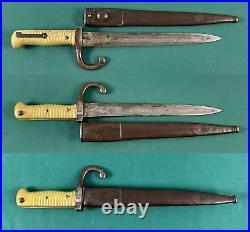 ARGENTINE 1891 31 ENGINEER CARBINE BAYONET RA marked MATCHING SCABBARD RARE