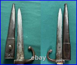 ARGENTINE 1891 31 ENGINEER CARBINE BAYONET RA marked MATCHING SCABBARD RARE