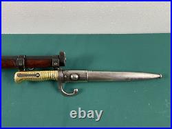 ARGENTINE 1891 31 ENGINEER CARBINE BAYONET RA marked MATCHING SCABBARD RARE