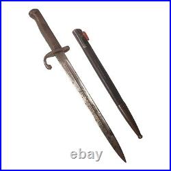 Antique Brazilian M1908 Mauser Bayonet & Scabbard