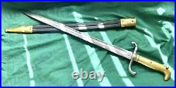 Antique German WWI M 1871 Bayonet With Scabbard