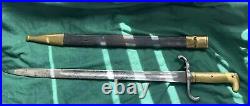 Antique German WWI M 1871 Bayonet With Scabbard