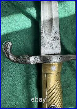 Antique German WWI M 1871 Bayonet With Scabbard