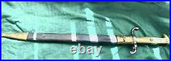 Antique German WWI M 1871 Bayonet With Scabbard