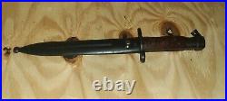 Egyptian Hakim Rifle Factory Original Bayonet With Scabbard