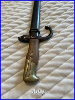 Engraved 1875 Bayonet With Scabbard