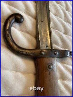 Engraved 1875 Bayonet With Scabbard