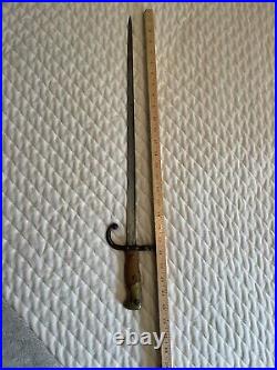 Engraved 1875 Bayonet With Scabbard