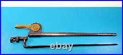 FINE US Model 1873 Springfield Trapdoor Rifle Bayonet Socket + Scabbard Z1