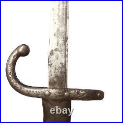 French Armed Forces M1874 Bayonet & Scabbard