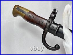 French M1874 Bayonet Sword With Scabbard Dated 1879
