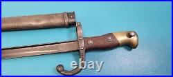 French Model 1874 Gras Bayonet & Scabbard St. Etienne 1878 Matching #'s
