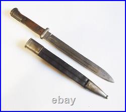 German WWI Bayonet SG84/98aA Coppel With88 Scarce Leather Scabbard Unit Mark #288