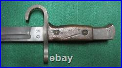 Hikari Seiki Seisakusho Arsenal Japanese Bayonet & Scabbard WWII