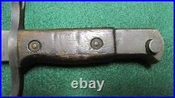 Hikari Seiki Seisakusho Arsenal Japanese Bayonet & Scabbard WWII