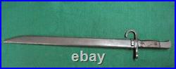 Hikari Seiki Seisakusho Arsenal Japanese Bayonet & Scabbard WWII