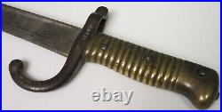 M1866 Yataghan Sword Bayonet French Chassepot & Metal Scabbard Matching Numbers