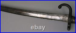 M1866 Yataghan Sword Bayonet French Chassepot & Metal Scabbard Matching Numbers