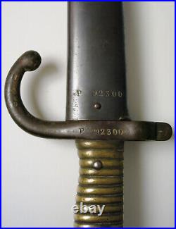 M1866 Yataghan Sword Bayonet French Chassepot & Metal Scabbard Matching Numbers