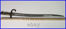 M1866 Yataghan Sword Bayonet French Chassepot & Metal Scabbard Matching Numbers