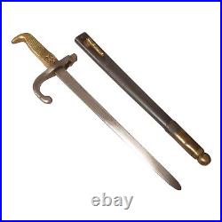 Pre WW1 Chilean Yataghan Carabineros M1908 Dress Mauser Bayonet & Scabbard