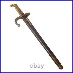 Pre WW1 Chilean Yataghan Carabineros M1908 Dress Mauser Bayonet & Scabbard