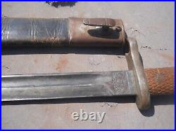 Spanish Model 1893 mauser rifle Bayonet w scabbard bayonette fabrica de toledo