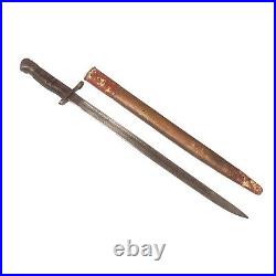 U. S. Armed Forces M1917 Remington Bayonet & Scabbard