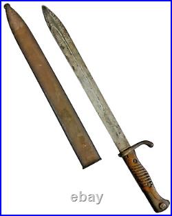 WW1 Imperial German 98/05 Bayonet with Scabbard Double Maker Marked