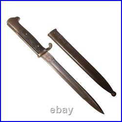 WW2 German Mauser Dress Bayonet & Scabbard Sharpened