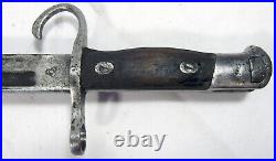 WW2 Japan Type 30 Kokura Bayonet, Replacement Scabbard & Replica Leather Frog