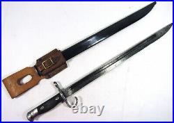 WW2 Japan Type 30 Kokura Bayonet, Replacement Scabbard & Replica Leather Frog