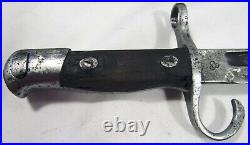 WW2 Japan Type 30 Kokura Bayonet, Replacement Scabbard & Replica Leather Frog