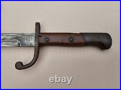 WWI Alex Coppel Solingen German Bayonet 4983 Leather Scabbard