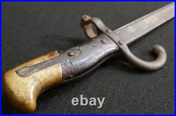WWI French Army Model M1874 Gras Bayonet Issued Surplus No Scabbard, Early
