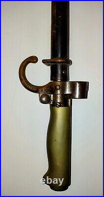 WWI French Military Lebel Spike Bayonet withScabbard