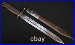 WWI Ottoman Empire Turkish 8mm Mauser Bayonet Ersatz Wartime Reissued 248191