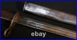 WWI Ottoman Empire Turkish 8mm Mauser Bayonet Ersatz Wartime Reissued 248191