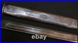 WWI Ottoman Empire Turkish 8mm Mauser Bayonet Ersatz Wartime Reissued 248191